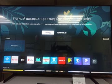 01-200769377: Samsung ue32eh4030