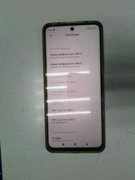 01-200796320: Xiaomi poco x4 gt 8/256gb