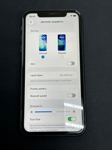 01-200796228: Apple iphone 11 64gb