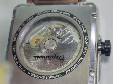 01-200796676: Depancel first edition 0391/1936