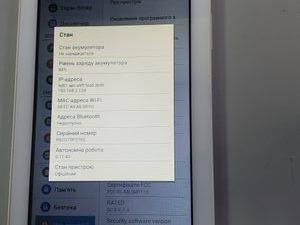 01-200798284: Samsung galaxy tab 3 lite 7.0 8gb