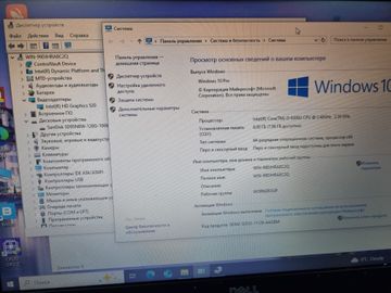 Б/в Ноутбук Dell 14/core i5 6300u ddr3/6gb ddr3/hdd *відсутній/ssd 128 gb/*інтегрована 01-200784857