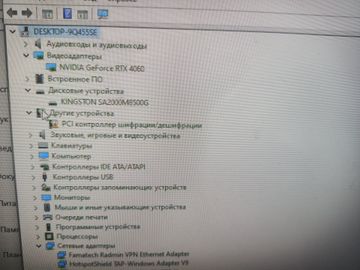Б/в Системний блок Пк amd ryzen 5 5600x/ram 32 gb/hdd відсутній/ssd 500 gb/nvidia rtx 4060 (geforce) 8gb gddr6 128bit 01-200803206