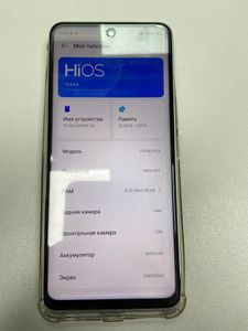 Б/у Мобильний телефон Tecno spark 30 kl6 8/256gb 01-200804354