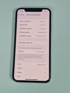 Б/в Мобільний телефон Apple iphone x 64gb 01-200804346
