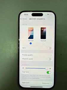 Б/в Мобільний телефон Apple iphone 15 pro 256gb 01-200788925
