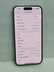 Б/в Мобільний телефон Apple iphone 15 128gb 01-200802649
