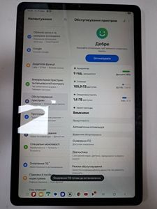Б/у Планшет Samsung galaxy tab s6 lite 2024 4/128gb wi-fi 01-200740894