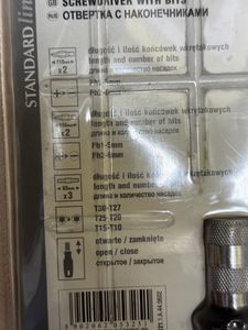 Б/у Набор автоинструментов Topex topex 16-000150681