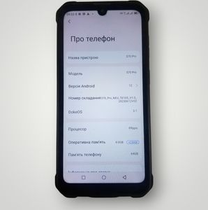 Б/у Мобильний телефон Blackview oscal s70 pro 4/64gb 01-200761083