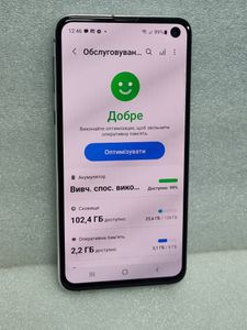 Б/в Мобільний телефон Samsung galaxy s10e sm-g970f 6/128gb 01-200809830