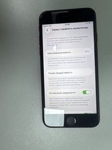 Б/в Мобільний телефон Apple iphone se 2022 128gb 01-200811421