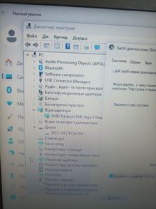 Б/в Ноутбук Lenovo 14/ryzen 5 3500u ddr4/16gb ddr3/hdd *відсутній/ssd 500 gb/*інтегрована 01-200811477