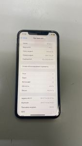 Б/у Мобильний телефон Apple iphone xr 64gb 01-200811599