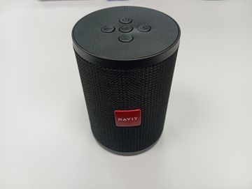 Б/в Акустика Havit hv-sk872bt 01-200811728