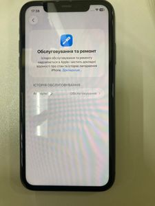 Б/в Мобільний телефон Apple iphone 11 128gb 01-200814365