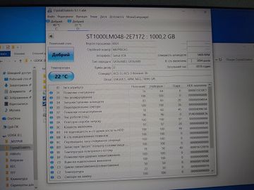 Б/в Ноутбук Lenovo 15/ryzen 5 5600h ddr4/16gb ddr4/hdd 1000 gb/ssd 256 gb/geforce gtx1650 4gb 01-200814732
