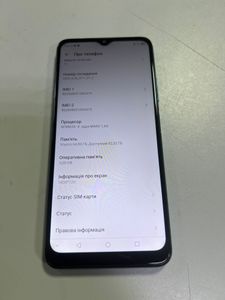 Б/в Мобільний телефон Zte blade a71 a7030 3/64gb 01-200815492