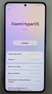 Б/в Мобільний телефон Xiaomi 12t pro 8/256gb 01-200773047