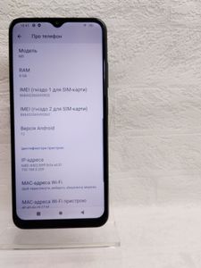 Б/у Мобильний телефон Freeyond m5 8/128gb 01-200816234