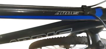 Б/в Велосипед Ardis silver bike 500 24 01-200772949