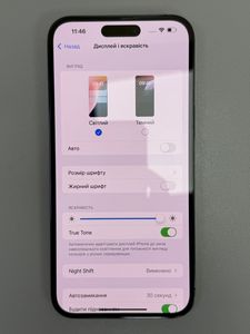 Б/в Мобільний телефон Apple iphone 14 pro max 256gb 01-200819036