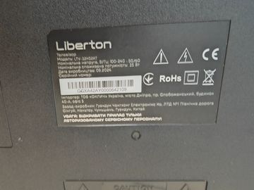 Б/у Телевизор Liberton ltv-32h02at 01-200818093