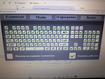 Б/в Ноутбук Asus 15/pentium 4417u ddr4/8gb ddr3/hdd *відсутній/ssd 256 gb/geforce mx110 2gb 01-200778454