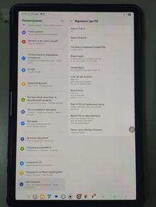 Б/в Планшет Samsung galaxy tab s10+ 12/256gb 01-200822172