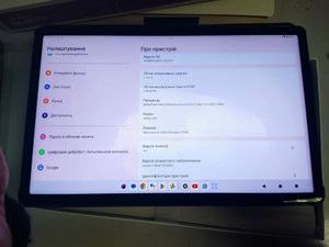 Б/в Планшет Lenovo tab p11 2nd gen tb350fu 6/128gb wifi 01-200828564