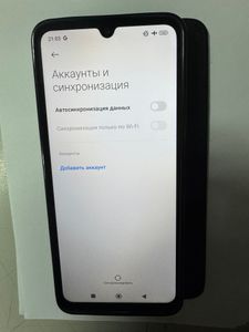 Б/в Мобільний телефон Xiaomi poco c75 6/128gb 01-200829894