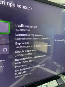 Б/у Игровая приставка Microsoft xbox one x 1tb 01-200761689
