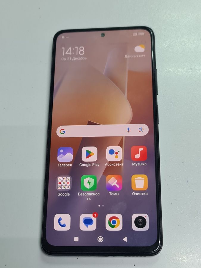 redmi note 12 pro 4g 8/256gb