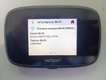 Б/в Бездротовий маршрутизатор Novatel mifi 7730l 01-200831038
