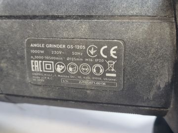 Б/в Кутова шліфмашина Dnipro-M gs-120s 01-200831123