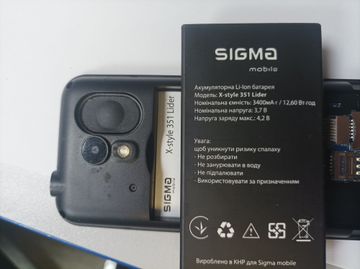 Б/в Мобільний телефон Sigma x-style 351 lider 01-200832711