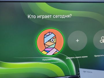 Б/у Игровая приставка Microsoft xbox series x 1tb 01-200790847
