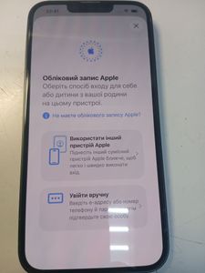 Б/в Мобільний телефон Apple iphone 13 128gb 01-200833614