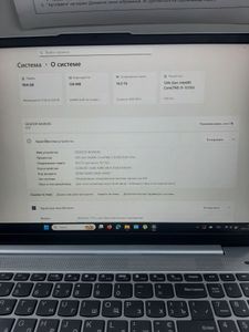 Б/у Ноутбук Lenovo 15/core i5-1235u ddr5/16gb ddr4/ssd 1000 gb/*інтегрована 01-200834914