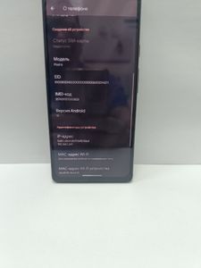 Б/в Мобільний телефон Google pixel 6 8/128gb 01-200835223