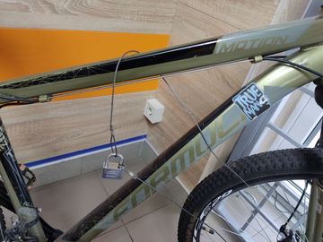Б/у Велосипед Formula motion 29" / рама 17 01-200832969