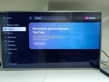 Б/в Телевізор Kivi 40u600gu 01-200831323