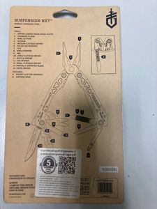 Б/у Мультитул Gerber suspension nxt multi-tool 01-200834364