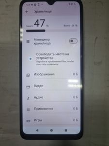 Б/у Мобильный телефон Xiaomi redmi a3 4/128gb 01-200838443
