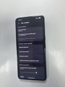 Б/в Мобільний телефон Google pixel 8 pro 12/256gb 01-200839327