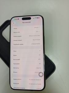 Б/в Мобільний телефон Apple iphone 15 pro max 256gb 01-200840162