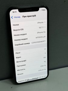 Б/в Мобільний телефон Apple iphone xs 256gb 01-200840232