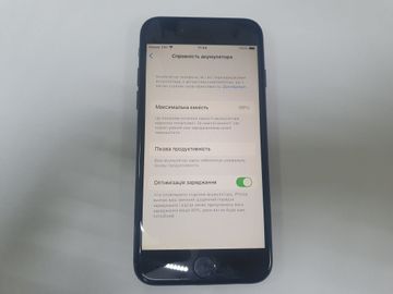 Б/у Мобильный телефон Apple iphone 7 128gb 01-200841110