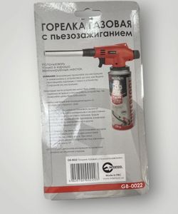 Б/в Портативна газова плита Intertool gb-0022 01-200585469