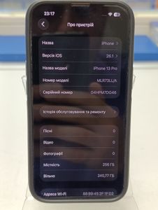 Б/у Мобильный телефон Apple iphone 13 pro 256gb 01-200841668